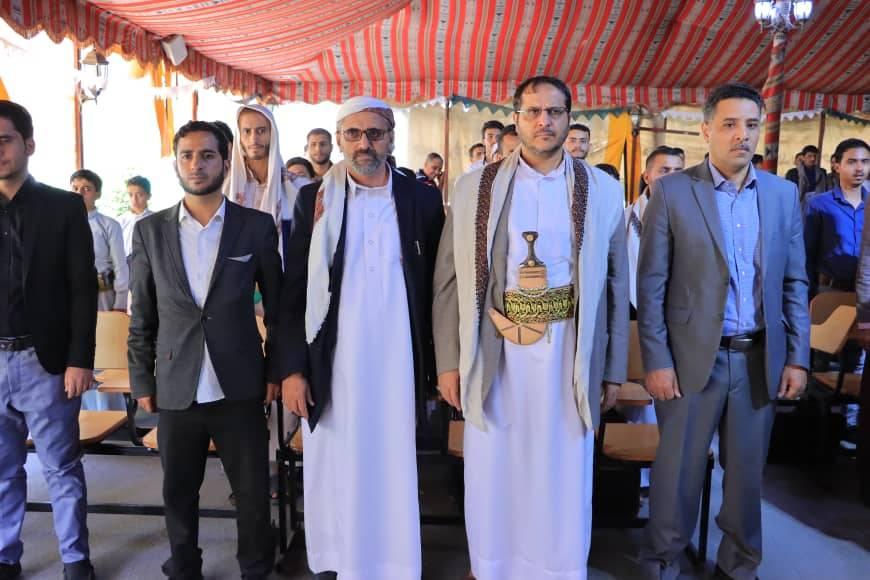 فعالية بمناسبة ثورة 21 سبتمبر